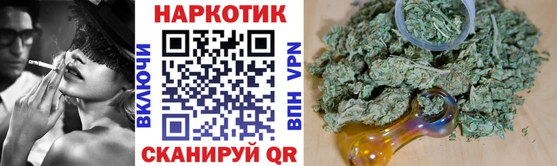 Какие есть наркотики Узловая Конопля COCAIN ГАШИШ Alpha-PVP Галлюциногенные грибы Мефедрон