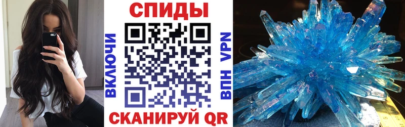 купить закладку  darknet какой сайт  Amphetamine VHQ  Узловая 