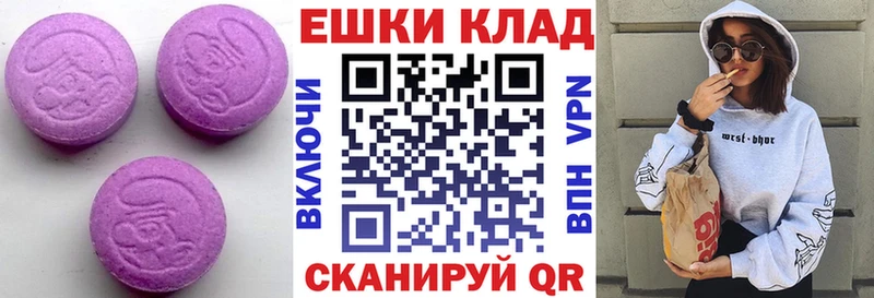 закладка Узловая mega как зайти Экстази бентли