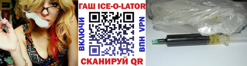 цена наркотик  гидра как войти  ГАШИШ Premium  Узловая 