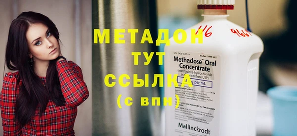 а пвп мука Аркадак