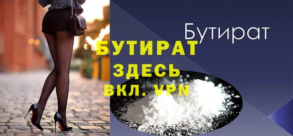 apvp Армянск
