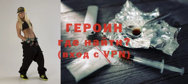 apvp Армянск