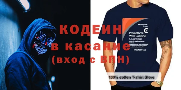 apvp Армянск
