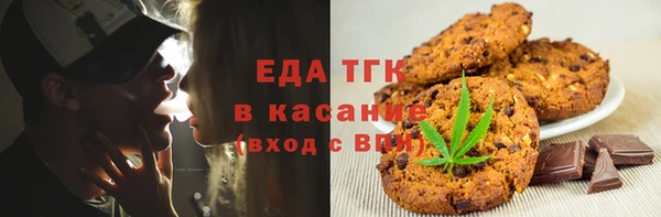 apvp Армянск