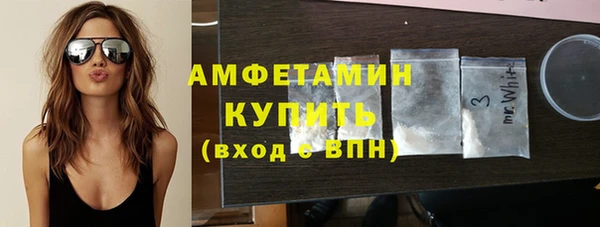сатива Алексин