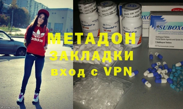 а пвп мука Аркадак