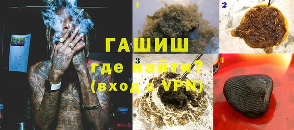 а пвп мука Аркадак