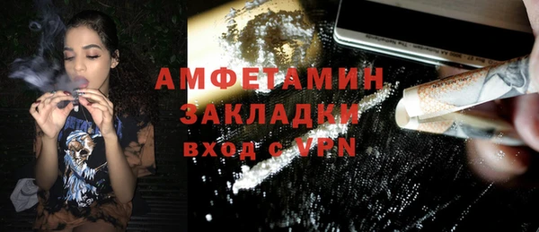 а пвп мука Аркадак