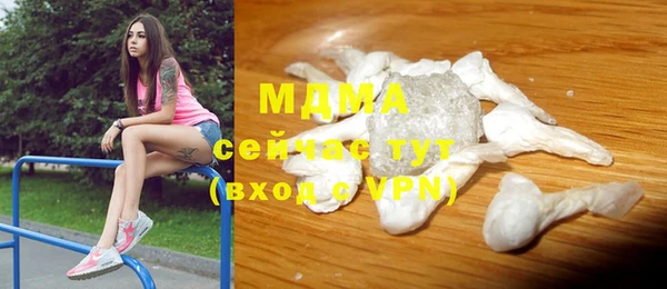 а пвп мука Аркадак
