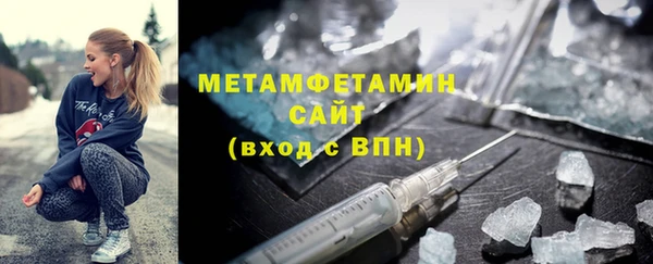 а пвп мука Аркадак