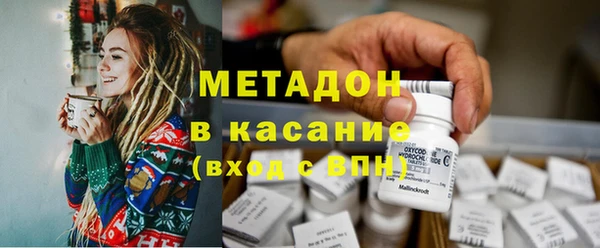 соль курить ск Арсеньев
