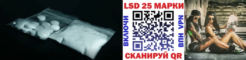 мега сайт Узловая Лсд 25 экстази кислота