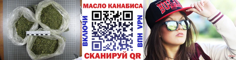 гидра ссылка  купить   Узловая  ТГК жижа 